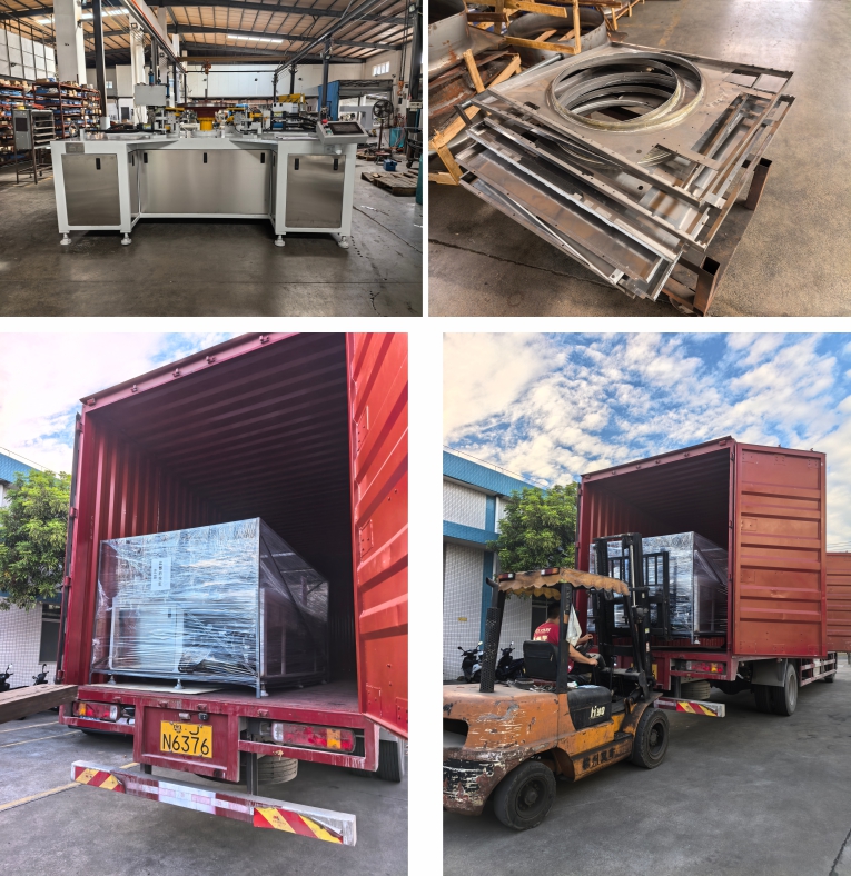 广东鸿业机械自动化6795